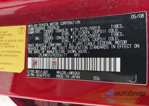 2008 Lexus Rx 400H из США, поврежденный, VIN JTJHW31U782056177